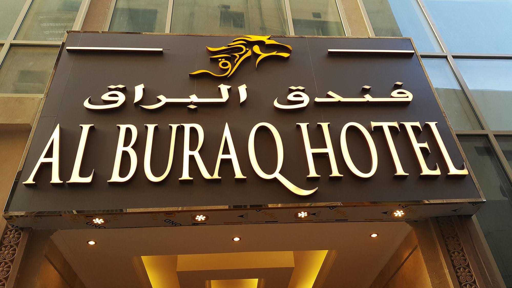 Al Buraq Hotel Dubai Luaran gambar